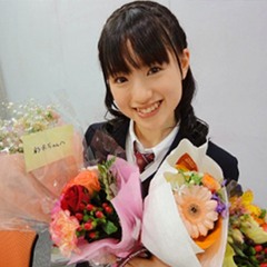 武藤彩未