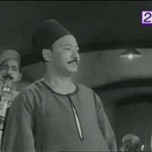 ياللى زرعت الحب ليه تزرع فى قلبه مرار -  محمد طه