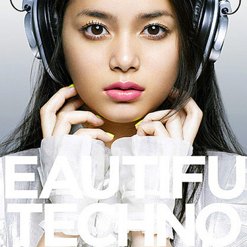 Stream Kaleido Meu Sonho (Yasutaka Nakata Capsule Remix) by