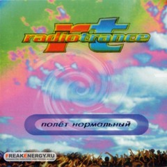 Radiotrance - Cosmonaut ( OFFSUN Rmx ) free download