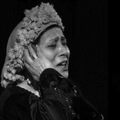 للسيدة جمالات شيحه