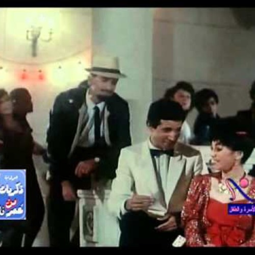 محسوبكو انداس - ايمان البحر درويش Mahsobko endas