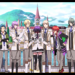 Ending  de Kamigami no Asobi (REASON FOR)