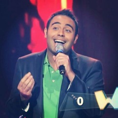 Yama Fil Gerab - Ahmed Nader ياما في الجراب-أحمد نادر