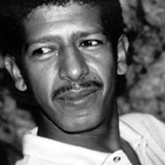 Mkwadju - Salim Ali Amir