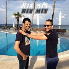 مكس  حسين الديك 2014 RIX MIX