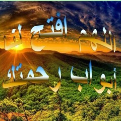 Maher Zain   Forgive Me - ماهر زين   اغفر لي - مترجم عربي - بدون موسيقى