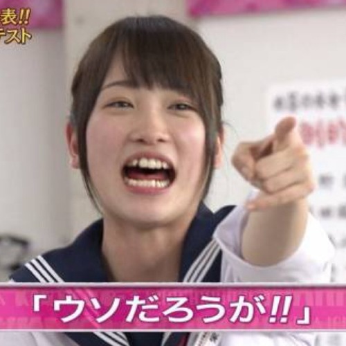 通り魔（いい人）