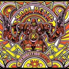 Kool Keith - Eldorado (Feat. A.G)