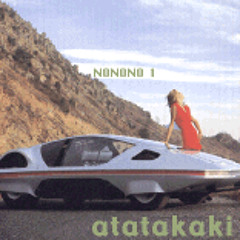 【atatakaki】 春秋の歌