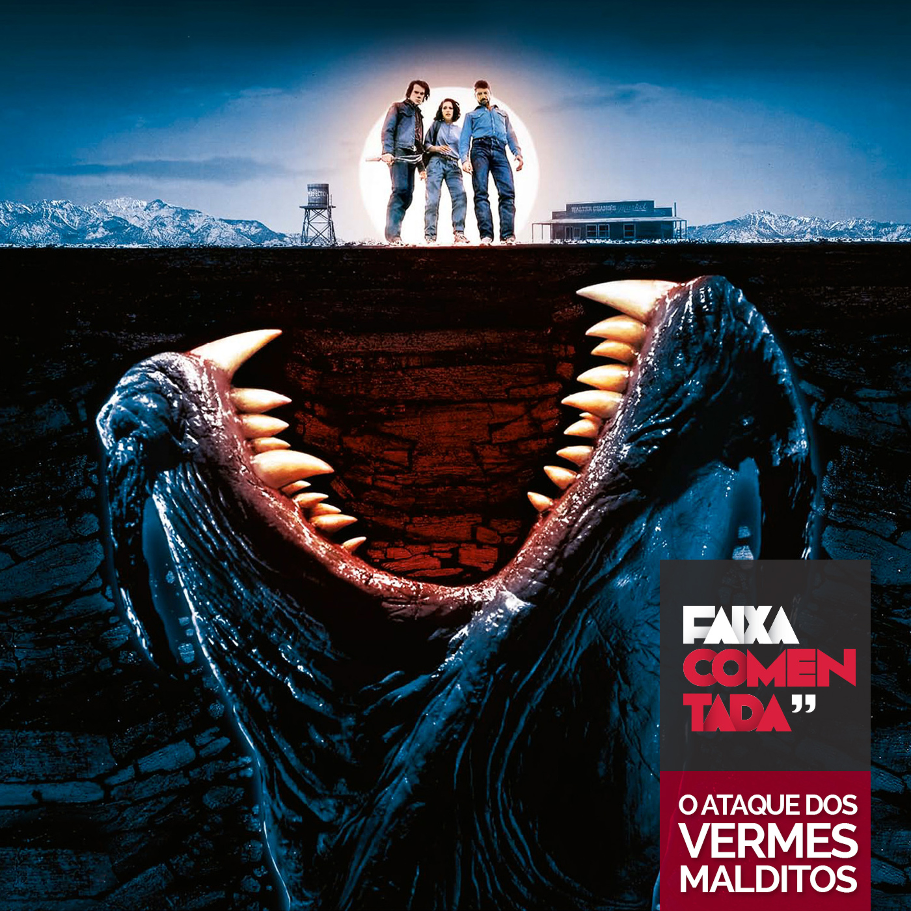Papricast Faixa Comentada 04 /// O Ataque dos Vermes Malditos episode artwork