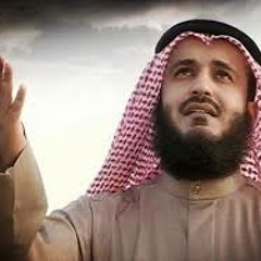 MiShary RaShid Alafasy - Jahran - مشارى العفاسى جهرا دعوتك يا كريم
