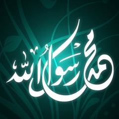 Na Mere Sukhan Ko Sukhan Kaho (Muzaffar Warsi)cover