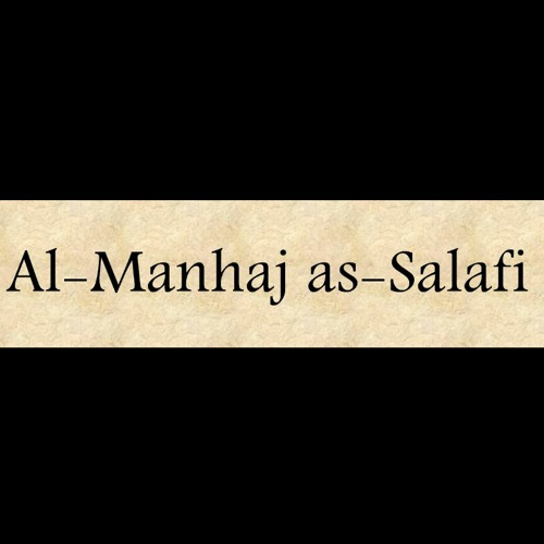 Steadfastness Abu Hakeem at Salaf masjid Birmingham