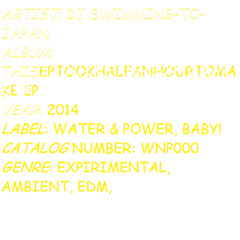 THISEPTOOKAHALFANHOURTOMAKE EP