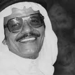 ضيعنا ليالي العمر