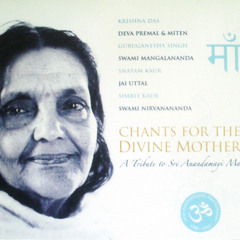Krishna das