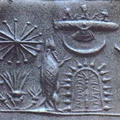 From Nibiru (2014 Remix)