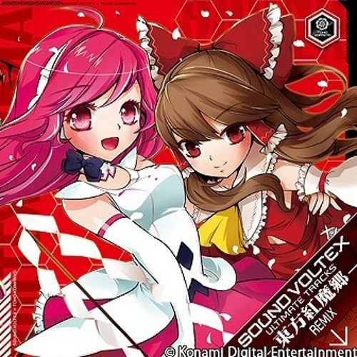 Stream U.N. オーエンは彼女なのか？TO-HOlic mix) (Long Ver.) by