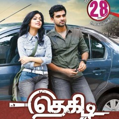 Vinmeen Vithayil - Thegidi tamil movie feat Sanoop robert