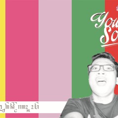 Bondan Feat 2 Black - Rip [Cover Cempreng]