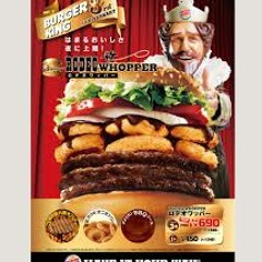 Japanese Burger King
