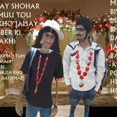 Mujhay Teri Zaroorat Hai - Ek Villain