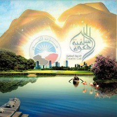 مصر الغالية المنشد احمد على