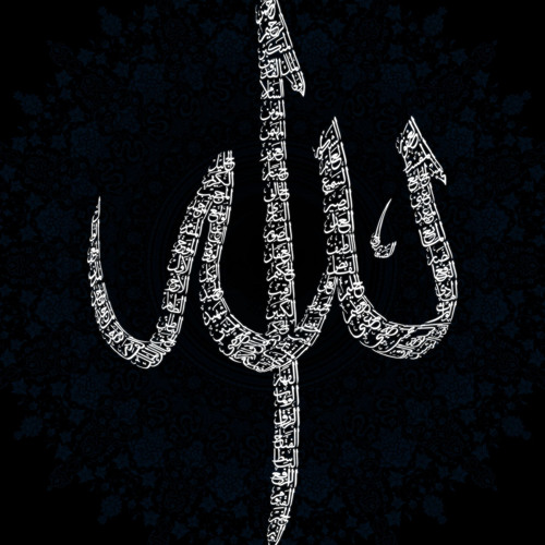 POWER IS FOR ALLAH - Muhammad Abdul Jabbar - ALQADRMEDIA.