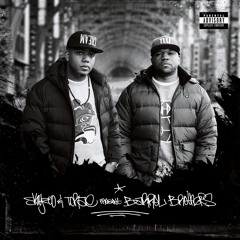 2014 Playlist
