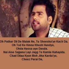 Cheez Paraee - Sukh Sarkaria (CD Rip+320Kbps) - Royal Style Jatt