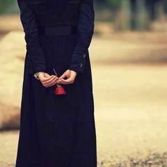 يـَـقِيني بِالله يَــقِيني