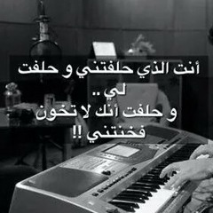 يا من هواه - عبدالرحمن محمد.mp3