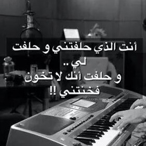 يا من هواه - عبدالرحمن محمد.mp3