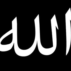 Moulay  Tuhami Al-Harraq - Odes  From Diwan Ibn Al-Farid