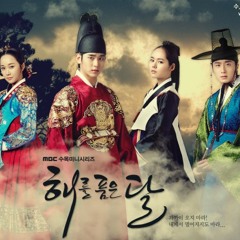 The Moon Embracing The Sun OST