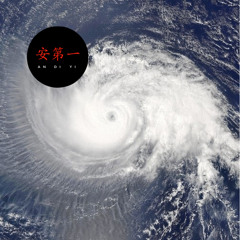 Usagi