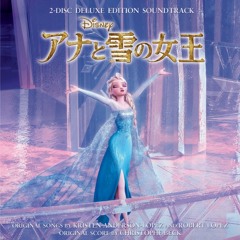 【アナと雪の女王】 松と雪の女王