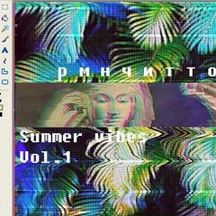 рмнчитто - F A K E P O R N O C A S T I N G