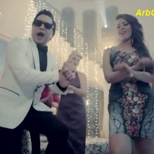 العب يا سمك البنات أراميط