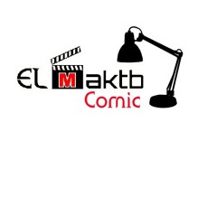 محمد سعد في فيلم تك تك بوم
