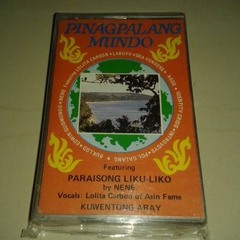 Skavengers - Hoy Juan