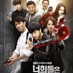 Taeyeon - 사랑그한마디 [You're All Surrounded OST Preview]