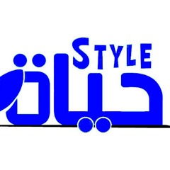 ابحث عن الفارس بداخلك....طاهر نصر