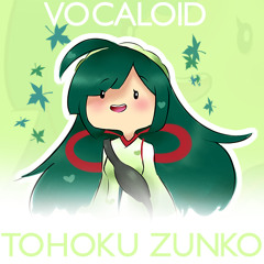 【Tohoku Zunko V3】 Goodbye to a Chilhood Friend【VOCALOID3カバー】