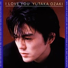 I LOVE YOU (セックス大好き)