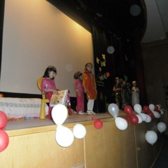 أغنية عام الفيل