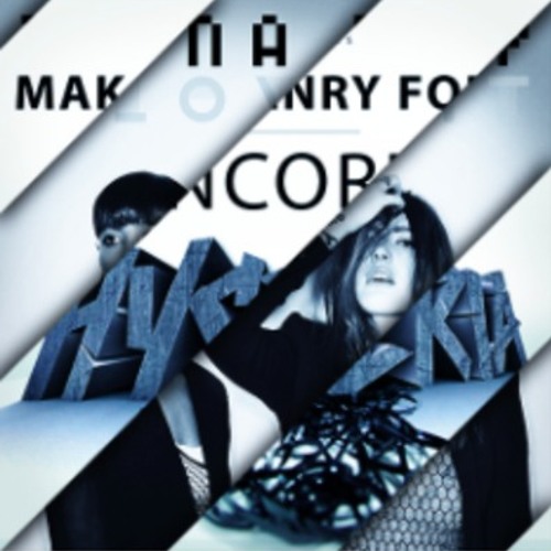 Deorro Vs Henry Fong & MAKJ Vs Icona Pop - I Love Dechorro Encore ( Feedz Mashup )