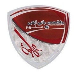 علمية 2014 _ لن نهون_إيقاع