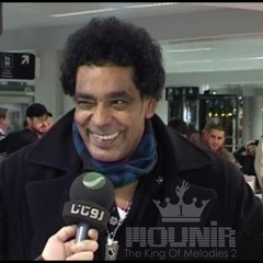 Mohamed Mounir ... Hela Hela .. MIU Concert.